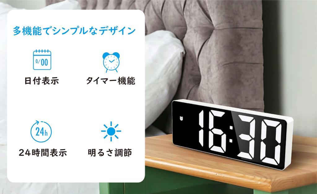ARAK LED Clock, Alarm Clock with Calendar Display, Temperature Display, Adjustable Brightness, Large Screen, Alarm Function, Snooze Function, for