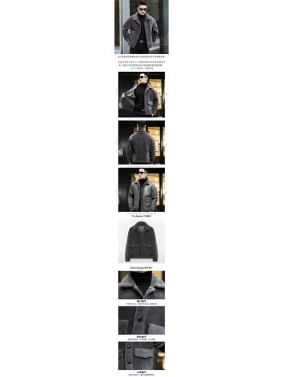 He & Pin Hui Men's Double-Sided Wool Jacket: Loose Fit, Lapel Design, Non-Pilling, Drop Shoulder, Versatile Winter Wear