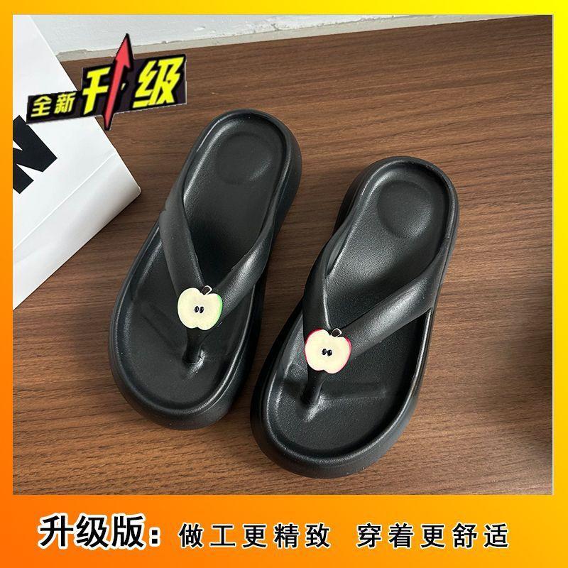 The Korean version of stepping on shit has an increased sense of non-slip and versatile cool slippers, super fire thick-bottomed cute flip-flops, wo