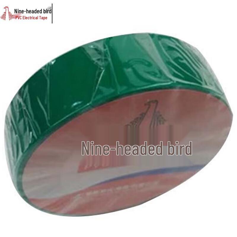 Jiutouniao 1518 PVC Electrical Insulating Tape