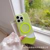 Applicable To iPhone16promax Skin Matte Magnetic Mobile Phone Case Apple 16 Creative Up and Down Plug 2-in-1 PC