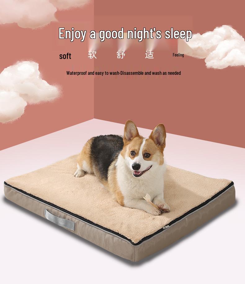 Waterproof Memory Foam Pet Bed: Removable & Washable Pad for Dogs & Cats - Ideal for Large Breeds In Autumn/Winter