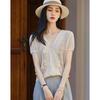 Demana Women's Summer V-Neck Lace Trim Knit Top