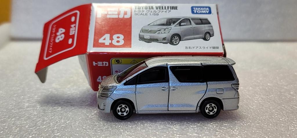 Toyota Vellfire Alphard Miniature Car Un d! "Tomica"