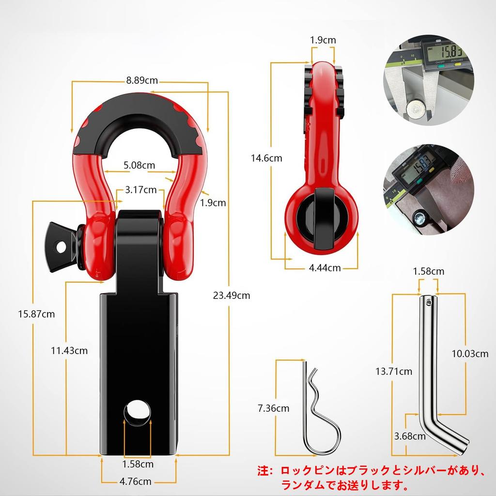 Aleawol Universal Tow Hitch Receiver with Lb Break Trailer Hitch Locking Tow Car Tow Rust and Corrosion Resistant for and Use 2-inch 45,000 Strength,