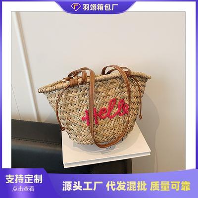 Sac grande capacité pour femmes été nouveau sac seau épaule décontracté tissé paille sac de plage bord de mer