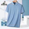 FORTEI Herren Polo-Shirt aus Seidenmischung Piqué