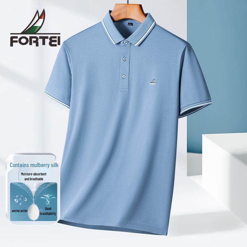 Мужская пике-поло FORTEI из смесовой шелковой ткани XL