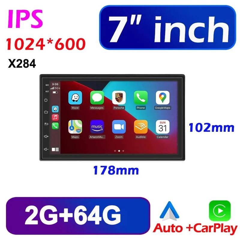 Radio auto Android 13 64G Autoradio 7/9/10 inch Universal android 2 Din GPS BT Central Multimedia Sisteme auto inteligente