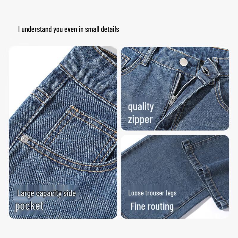 MJ Style Women's Wide-Leg Straight Jeans