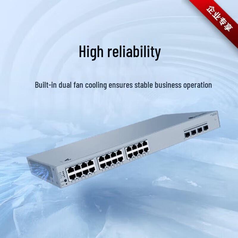 Huawei Kunlun S220S-24P4J Managed Gigabit PoE Switch