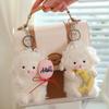 Cute Little Lamb Dolls Pendant Soft Fluffy Sheep Keyring Lovely Lamb Plush Keychain  Gifts