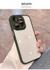 Transparent All-Inclusive Protective Case for Apple iPhone 15/14 Pro/13/12 – Drop-Proof and High-End Design