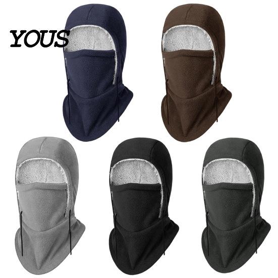 Full Coverage Face Mask for Cold Weather Winter Balaclava Hat, Windproof Ski Fleece Lined Neck Warmer Cycling Cover, Cozy Men Women, Outdoor
