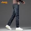 JEEP Men's Elastic Straight-Leg Denim Jeans