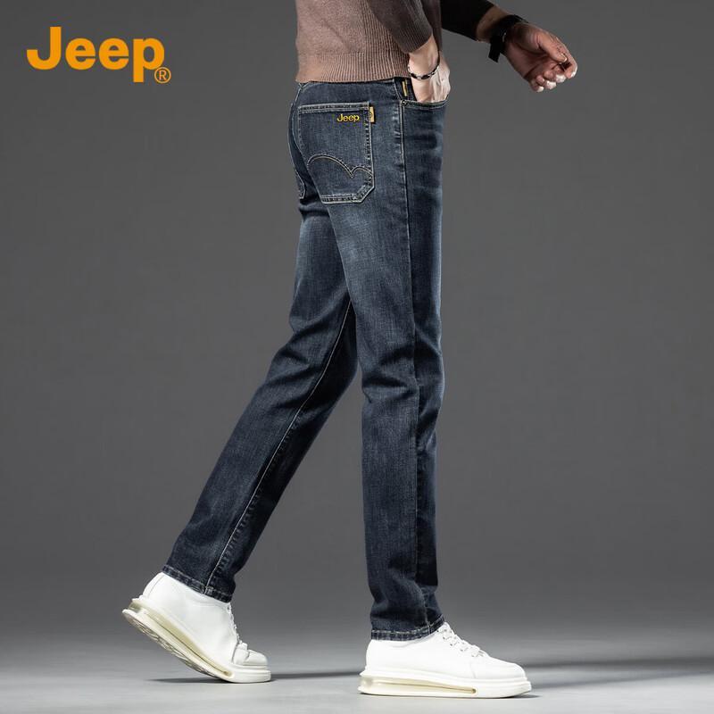 JEEP Men's Elastic Straight-Leg Denim Jeans