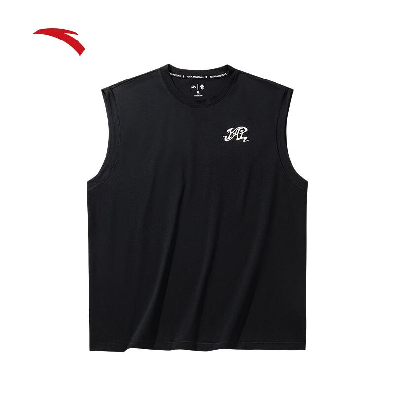 Anta Kyrie Irving Basketball Sports Vest 2XL