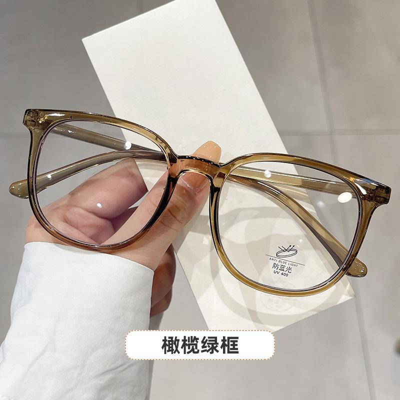 

Fashionable High-definition Anti Blue Light Myopia Glasses for Men and Women, Ultra Light Anti Ultraviolet Glasses 0 To -600 0 зелёный