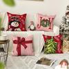 1 \ 4pcs Christmas Pillow Cover Snowman, Elderly, Printed Pattern Cushion Cover, Suitable for Room Living Room, (No Pillow Core)
