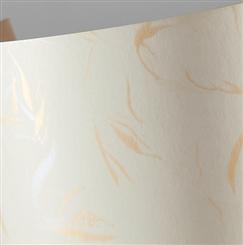 KARTON OZDOBNY WIATR BIAŁY 230G/M2 (20) 9487