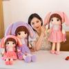 Cute Doll Plush Toy Mayfair Doll Doll Sweet Rabbit Children's Gift Little Girl Pillow Sleeping