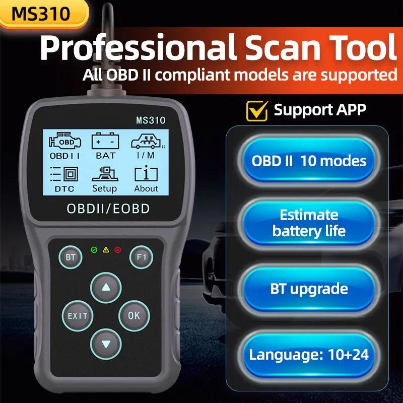 

Автомобильный диагностический сканер OBD2/EOBD сканер считыватель кодов автомобиля сканер кодов неисправностей двигателя OBDII профессиональные инструменты для сканирования автомобилей