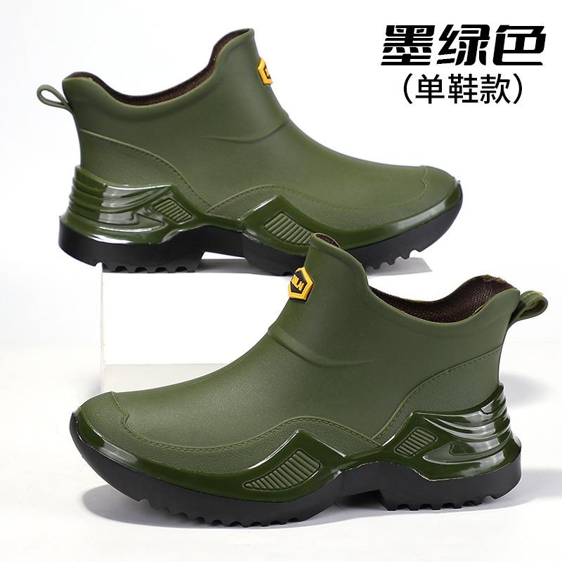 Commuter wading shoes short sports rain shoes fashion rubber shoes thickened and widened non-slip rain boots men's shoes