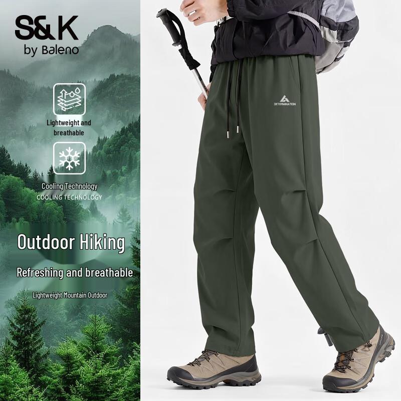 Baleno Men s Summer Cool Touch Parachute Pants XL