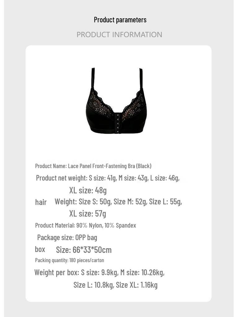 Zeriluna Lace Panel Front-Closure Bra: Soft & Comfortable Daily Wear