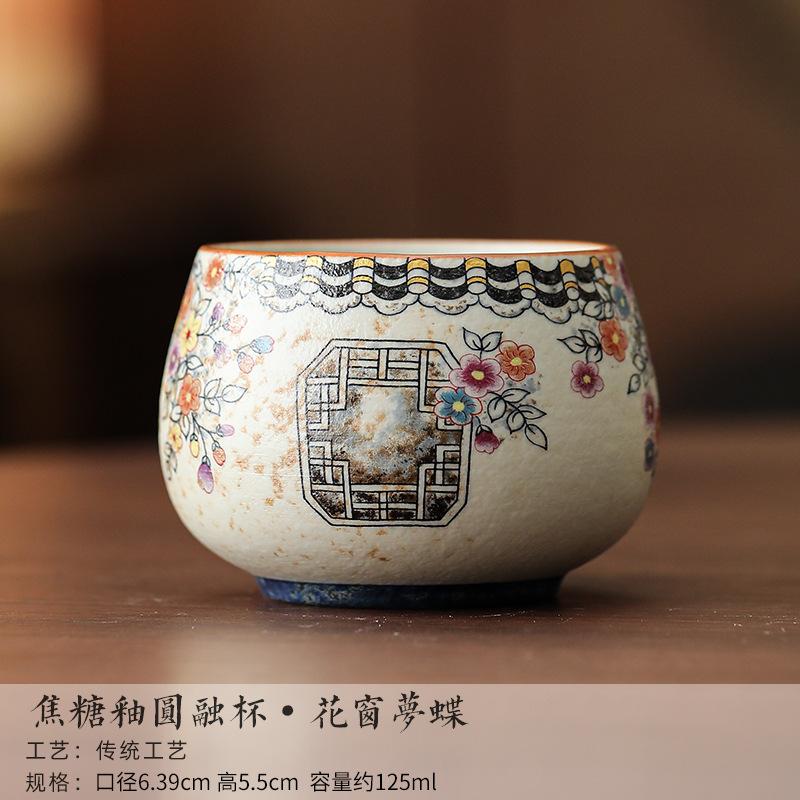 

125ml Hand-painted Flower Butterfly Teacup Aesthetic Tea Bowl Beautiful Tea Cup Tea-tasting Meditation Cup Chazhan Master Cups As Your Choose