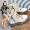 Boots – Boots