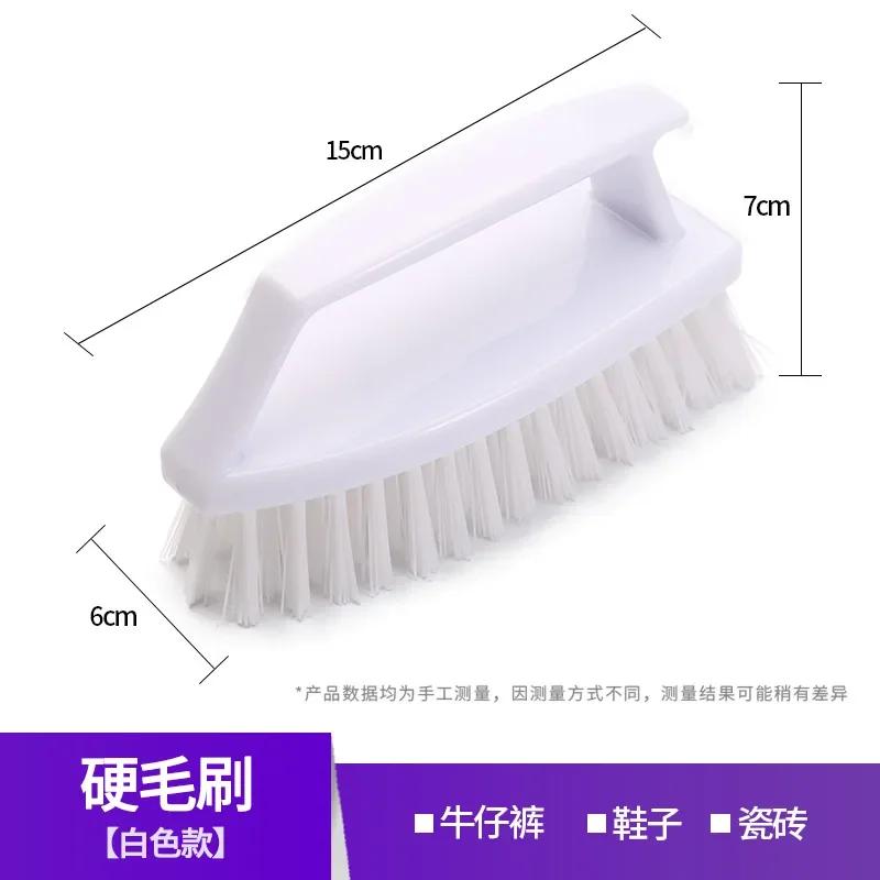 

Щітка для чищення Жорстка щетина Прання одягу Взуття Щітка для чищення Портативна пластикова щітка для чищення рук для кухні та ванної кімнати білий