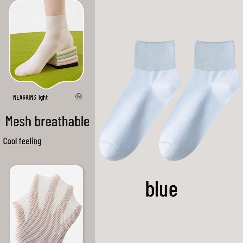 NaiQing Summer Cool Mesh Short Socks