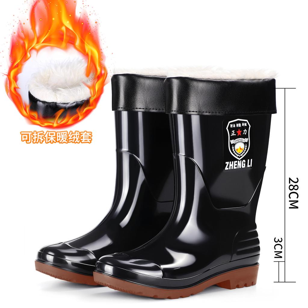 Zhengli high tube rain shoes men's medium tube waterproof rain boots non-slip beef tendons to keep warm