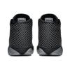 Jordan Horizon Black White 823581-010