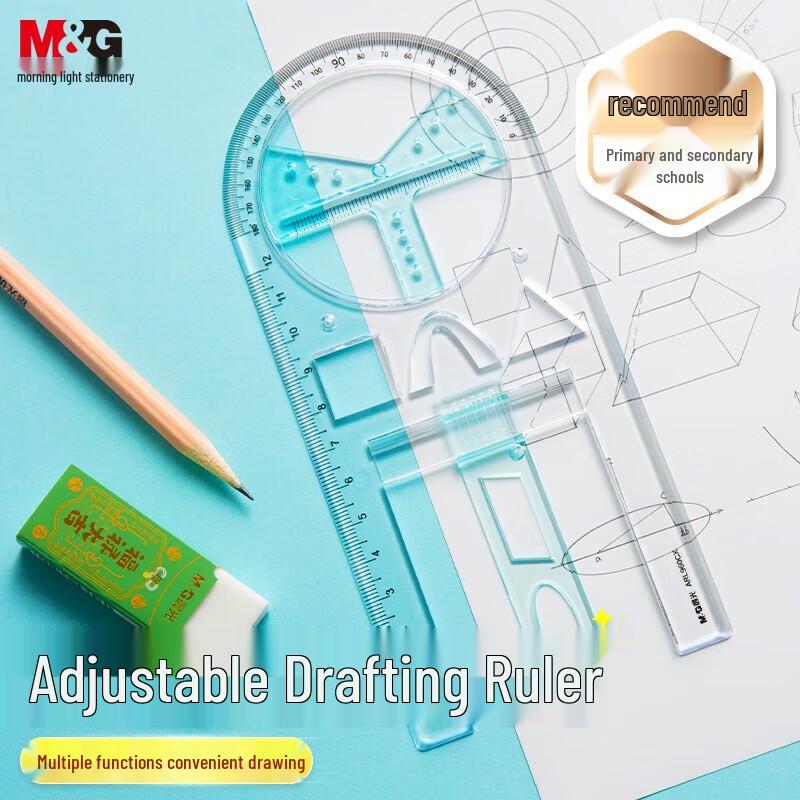 Chenguang Multifunctional Geometry Template Ruler