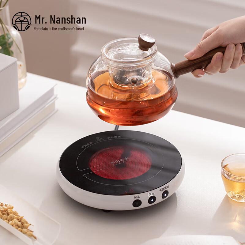 Nanshan Mr. Heat-Resistant Glass Teapot Set