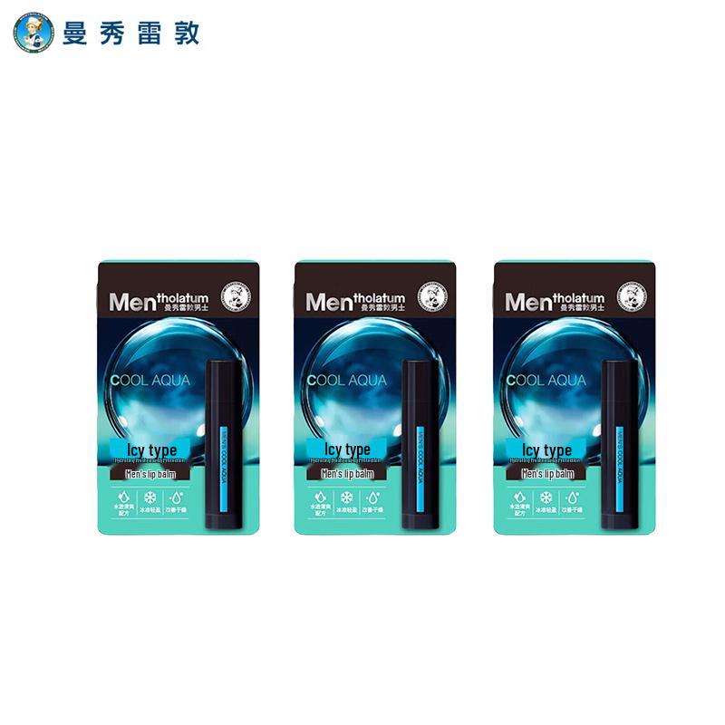 Охлаждающий бальзам для губ Mentholatum для мужчин, 3 шт.