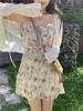 Women's Plus Size Floral Camisole Dress & Knit Cardigan Set for Autumn