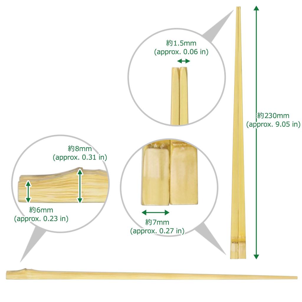Morikuru bamboo white square very thin (Morikuru) Japanese-made chopsticks, slim, 23cm, shape, tapered, chopsticks, TK03-07