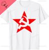 Ussr Cccp Hammer Sickle Star Tshirt Breathable And Comfortable Casual Custom Tshirt Cotton Tee