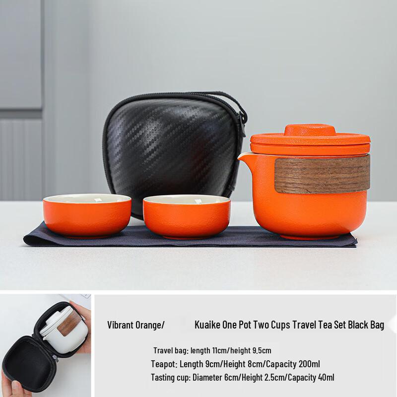 

Portable Kung Fu Tea Set