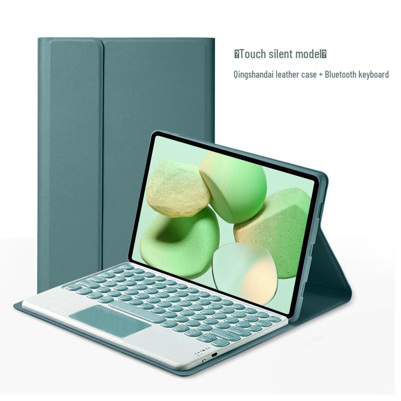 

Чехол-клавиатура для планшета Xiaomi 7: Магнитная кожа, бесшумный силиконовый чехол для Redmi 5/6 Pro Redmi Pad SE [11-inch]