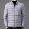 Winter New Short Standing Collar Down Coat Men's Fashion Down Coat Lightweight Winter Wear
