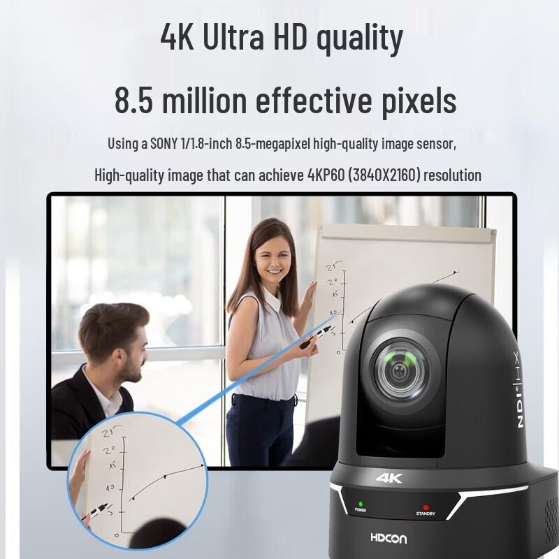 HDCON 4K60 Professional PTZ Camera with AI Tracking (CN version)