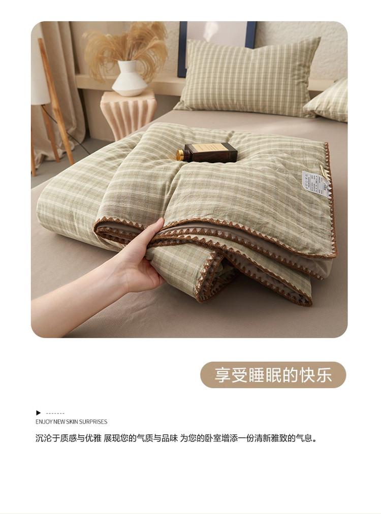 100% Pure Cotton Machine Washable Household Air Conditioning Quilt