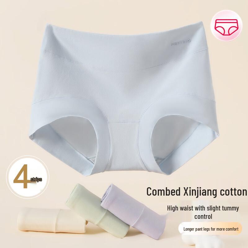 Fenteng Women s High-Waist Antibacterial Cloud Cotton Underwear 4-Pack M