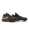 Air Zoom GT Cut 2 Nike University DJ6015-004