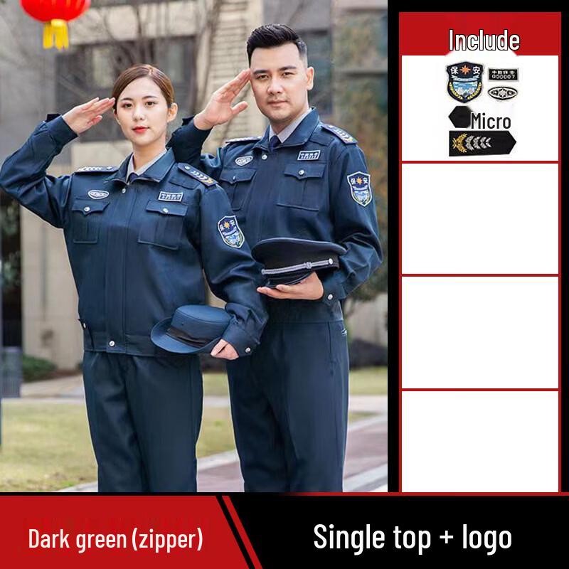 Brangdy Workwear Zipper Jacket