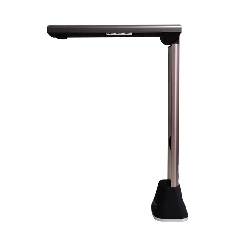 UNIS Unispro G860 A3 Auto-Focus High-Speed Document Camera CN Plug (adapter Included)